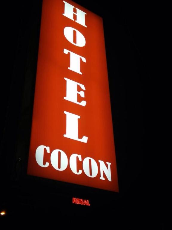 Hotel Cocon Ampang  Exterior photo